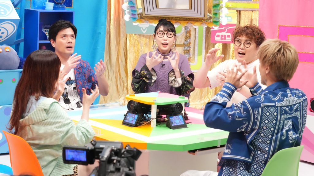 28日(水)日本テレビ系列にて24時29分から放送される『お笑い4コマパーティー ロロロロ』で、ゲームに挑戦する小島健(Aぇ! group)、吉原怜那(ダウ90000)、マユリカ、ハシヤスメ・アツコ