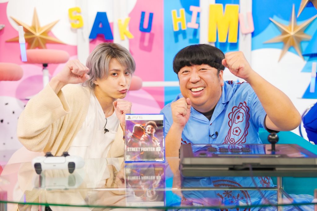 佐久間大介(Snow Man)と日村勇紀(バナナマン)