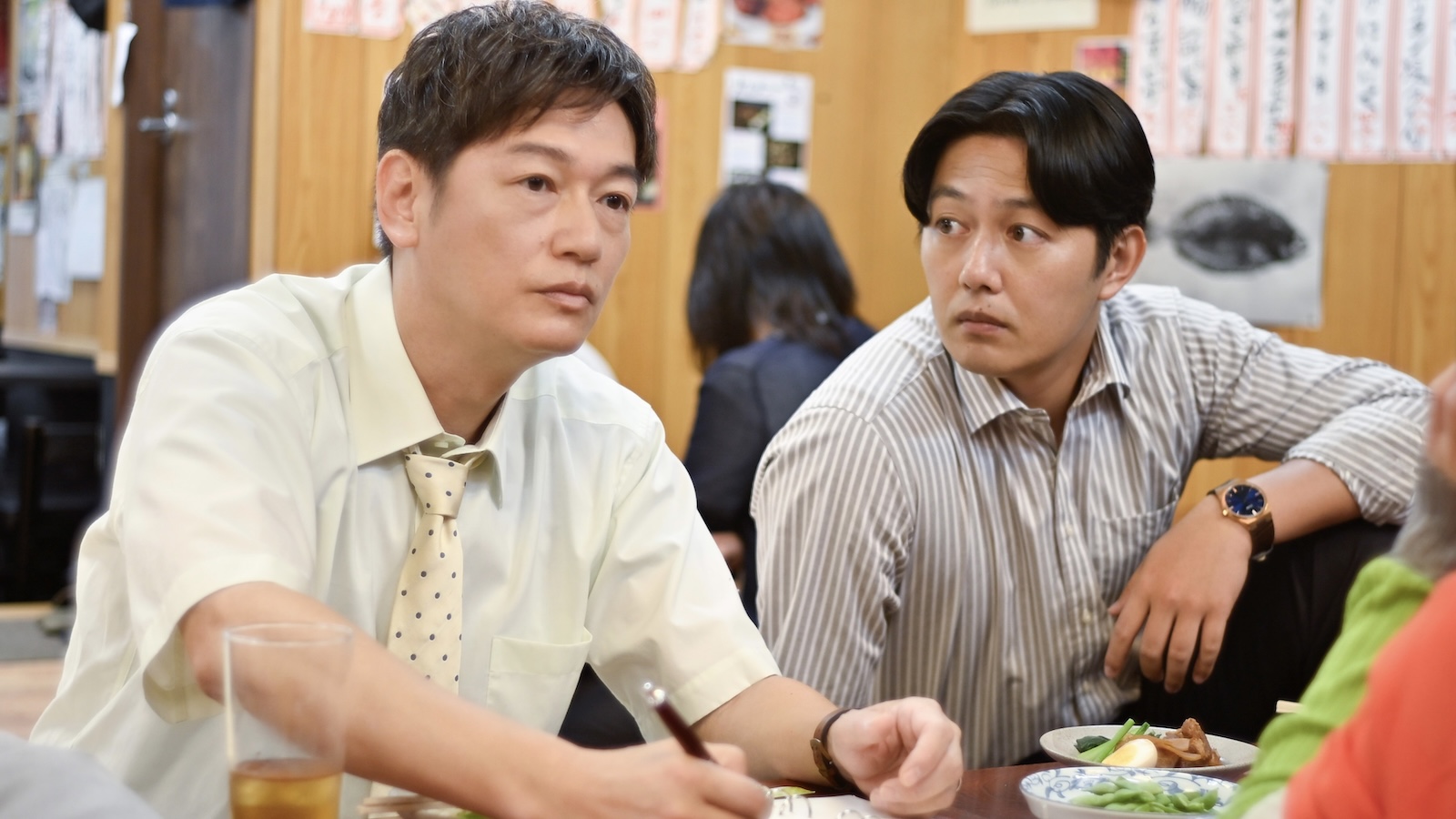 鳩山樹(井浦新)と雉谷耕太(工藤阿須加)