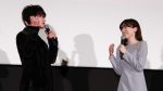 佐藤健と永野芽郁の写真
