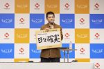 ギャラリー画像