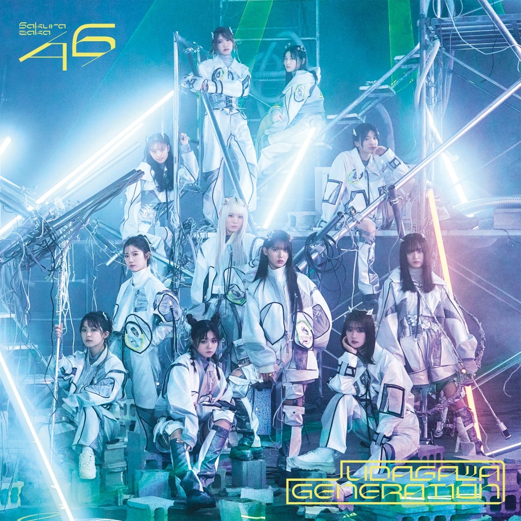 櫻坂46の写真