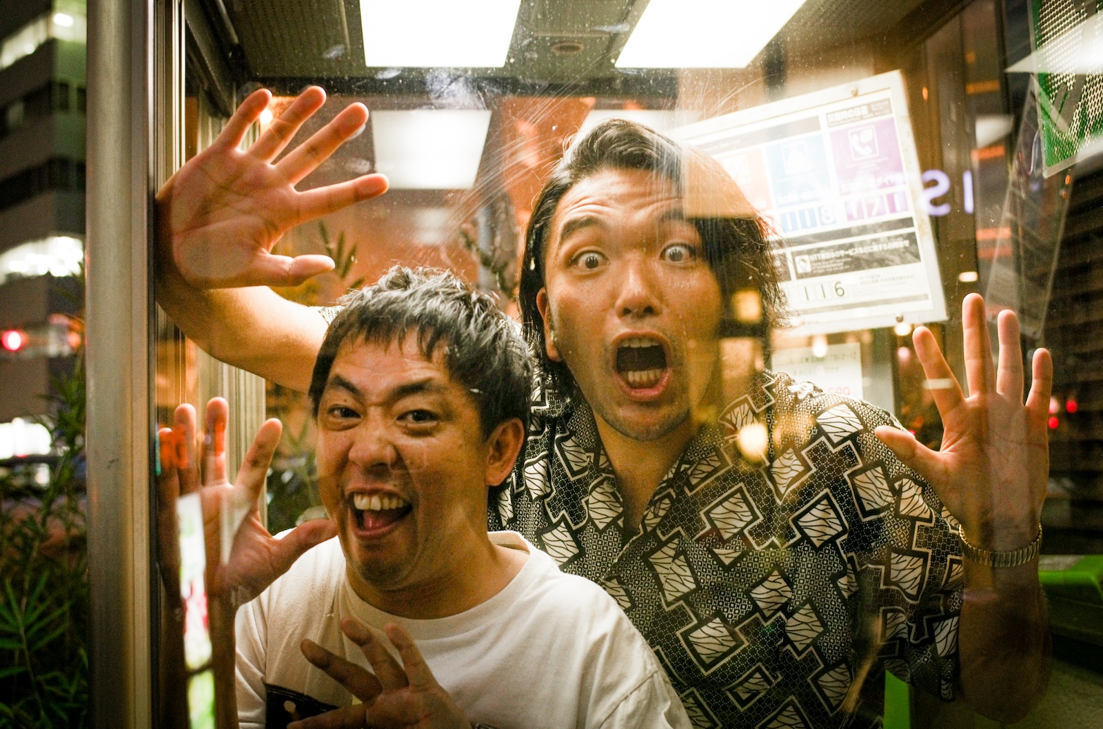 盛山晋太郎らの写真