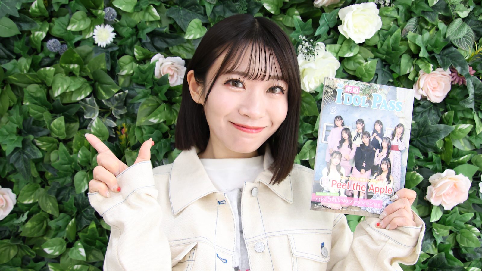 福島ゆかの写真