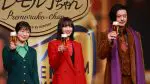 俳優・伊藤沙莉、広瀬すず、オダギリジョーの写真