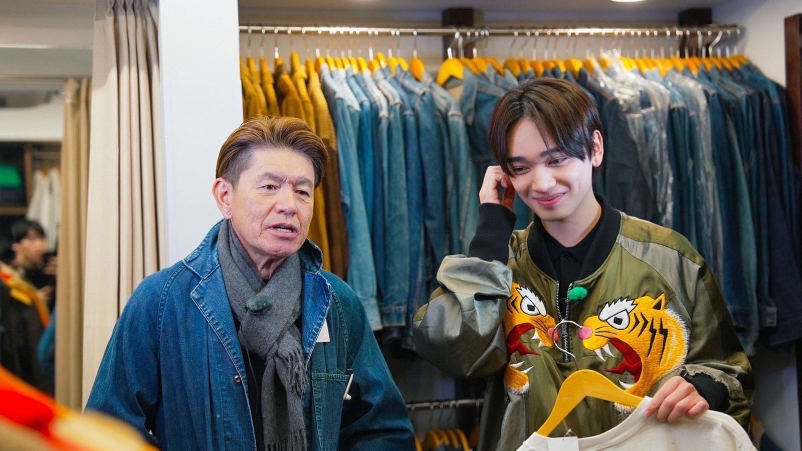 ヒロミと宮世琉弥の写真