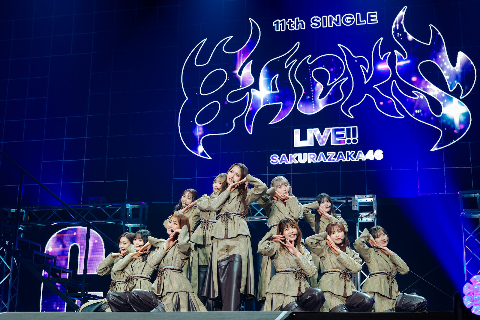 欅坂46の写真