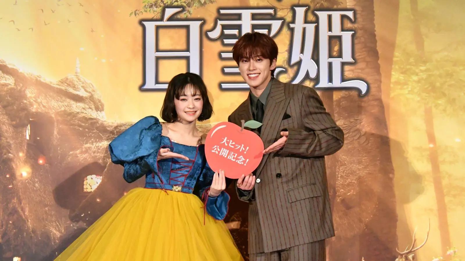 吉柳咲良&河野純喜(JO1)の写真