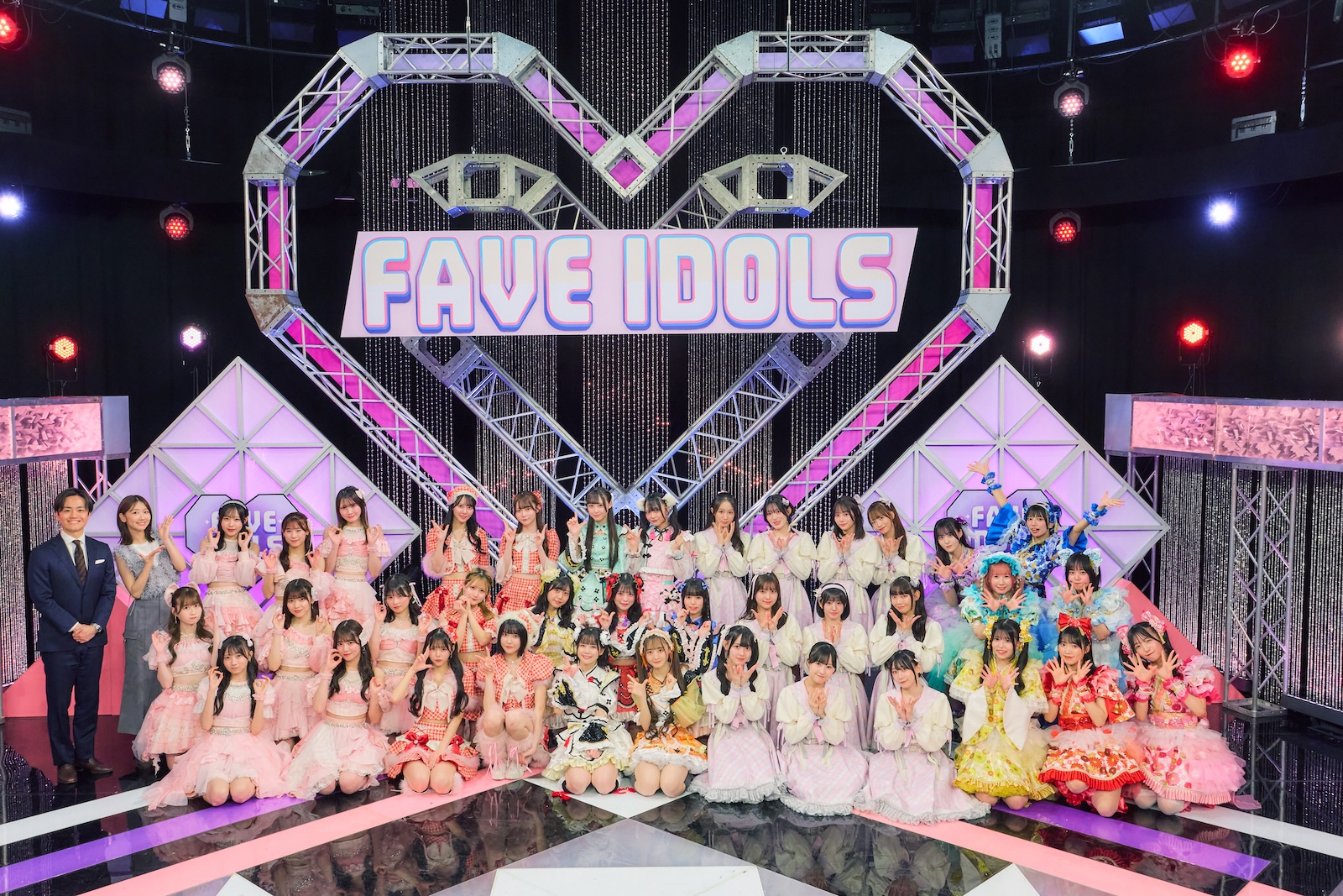 『FAVE IDOLS〜今推したい最強アイドル〜』全員写真