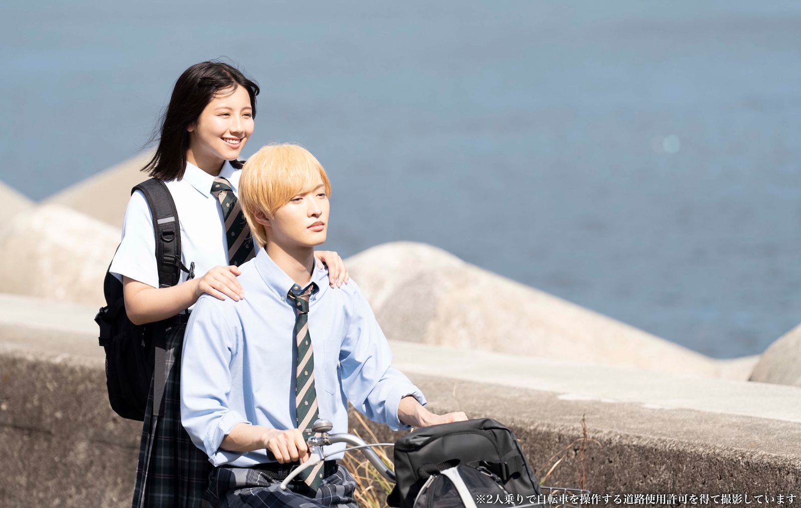 佐藤新(IMP.)と渡邉美穂の写真