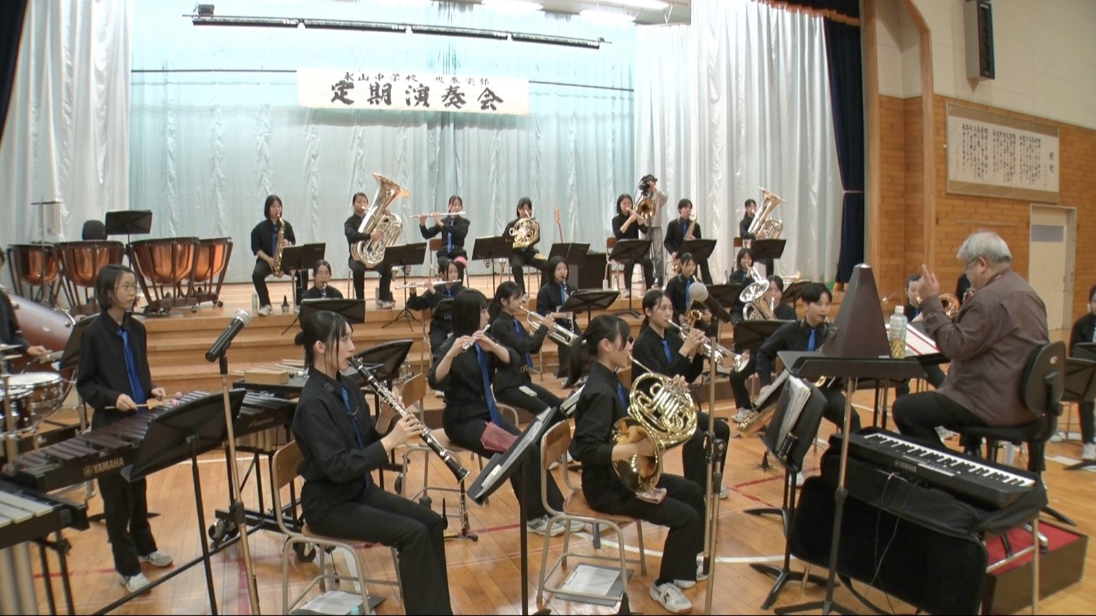 永山中学校吹奏楽部の写真