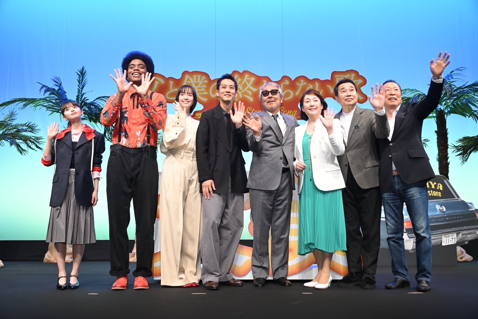映画『父と僕の終わらない歌』の完成披露試写会