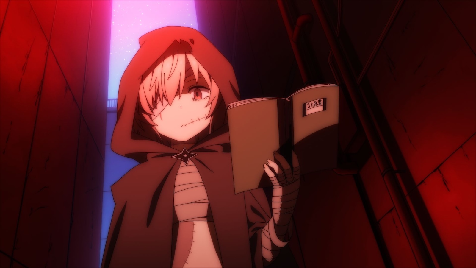 『忍者と殺し屋のふたりぐらし』第四葉