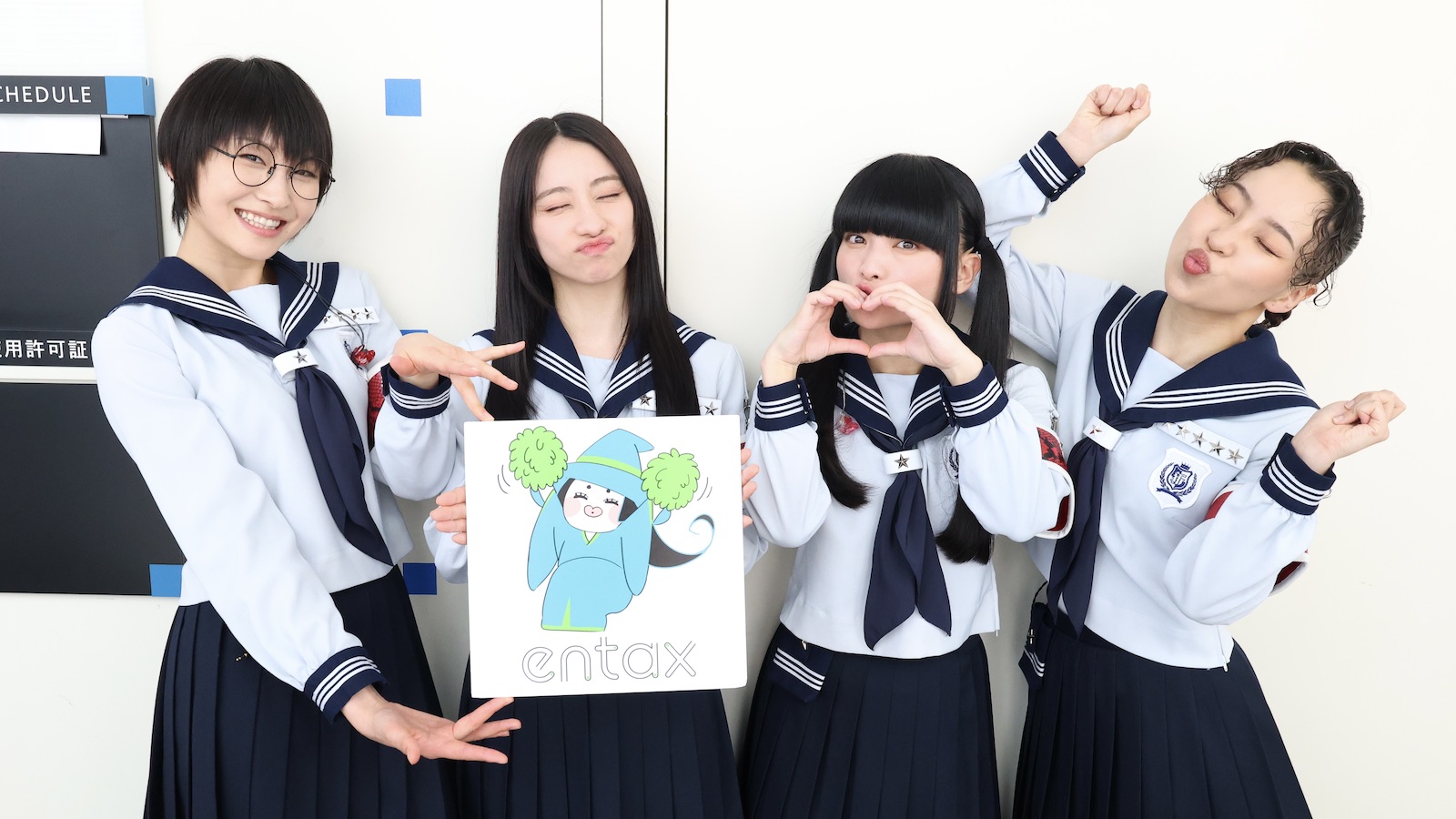 新しい学校のリーダーズの写真