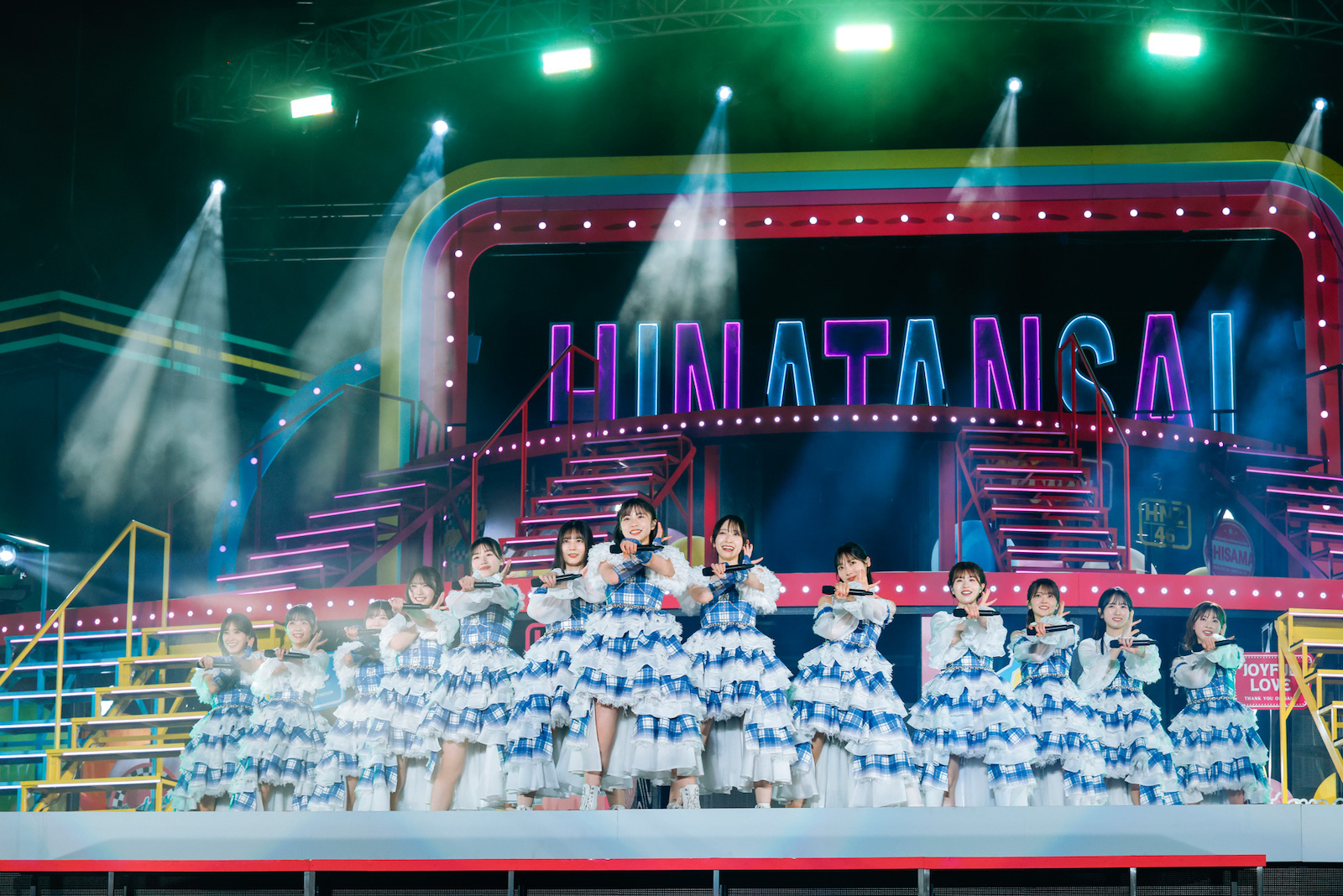 日向坂46のデビュー6周年を祝うライブイベント『6回目のひな誕祭』の写真