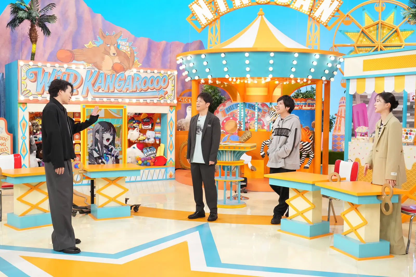 朝日奈央と菊池風磨と陣内智則と二宮和也の写真