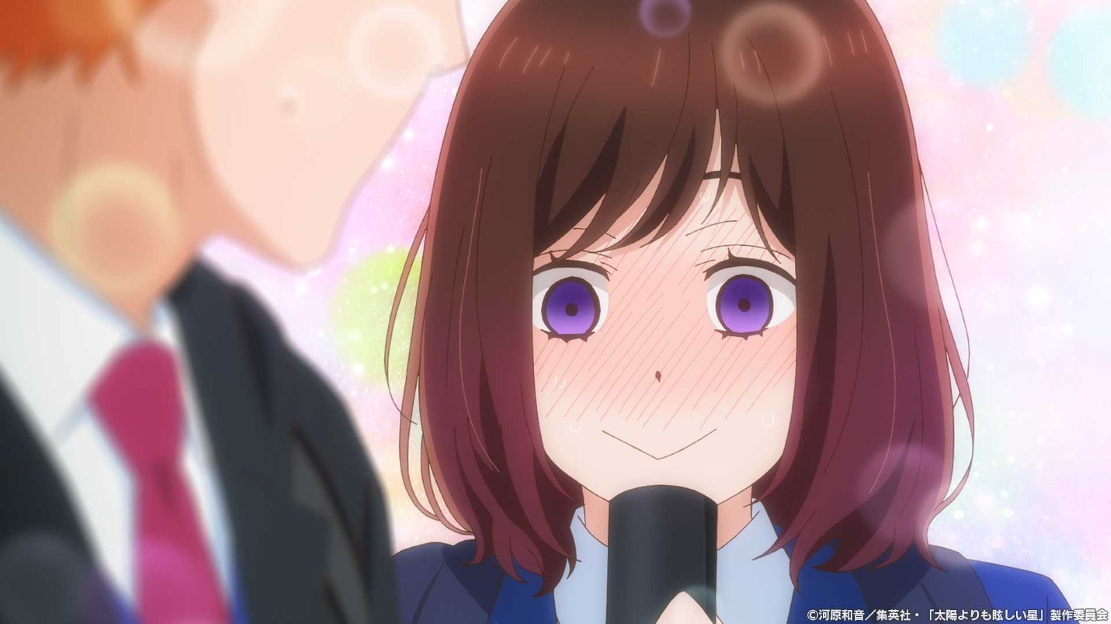 アニメ『太陽よりも眩しい星』の画像