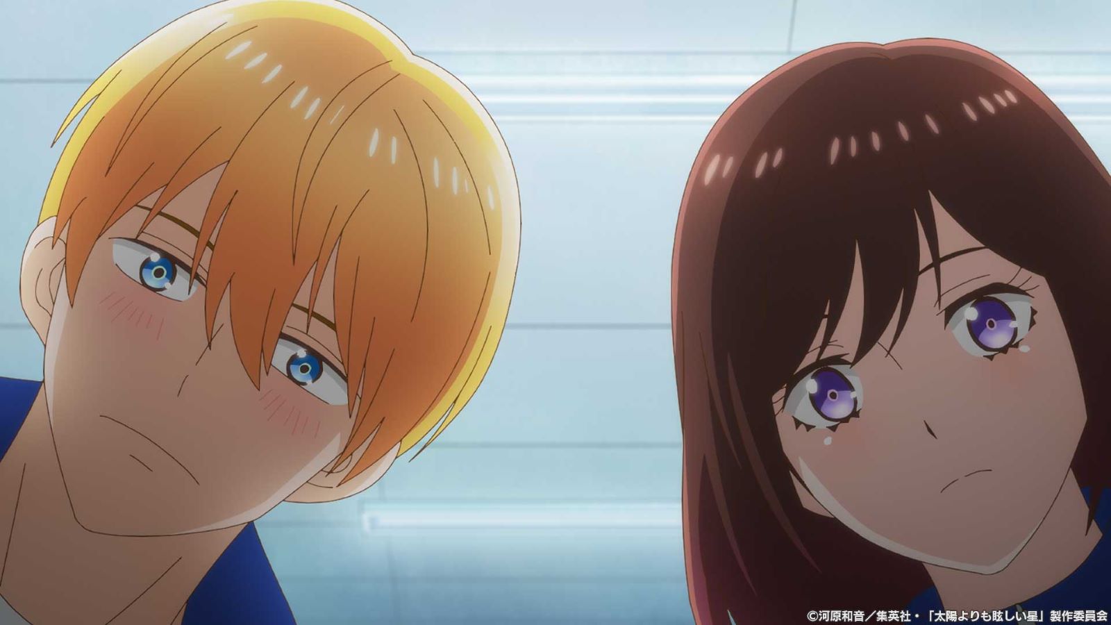 アニメ『太陽よりも眩しい星』の画像