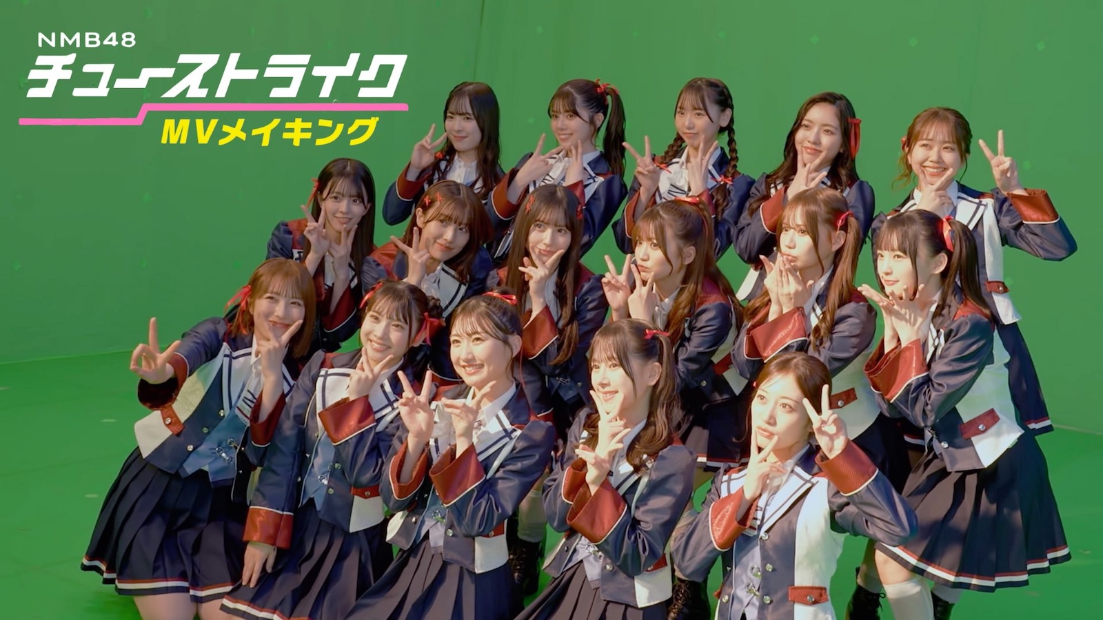 NMB48の写真