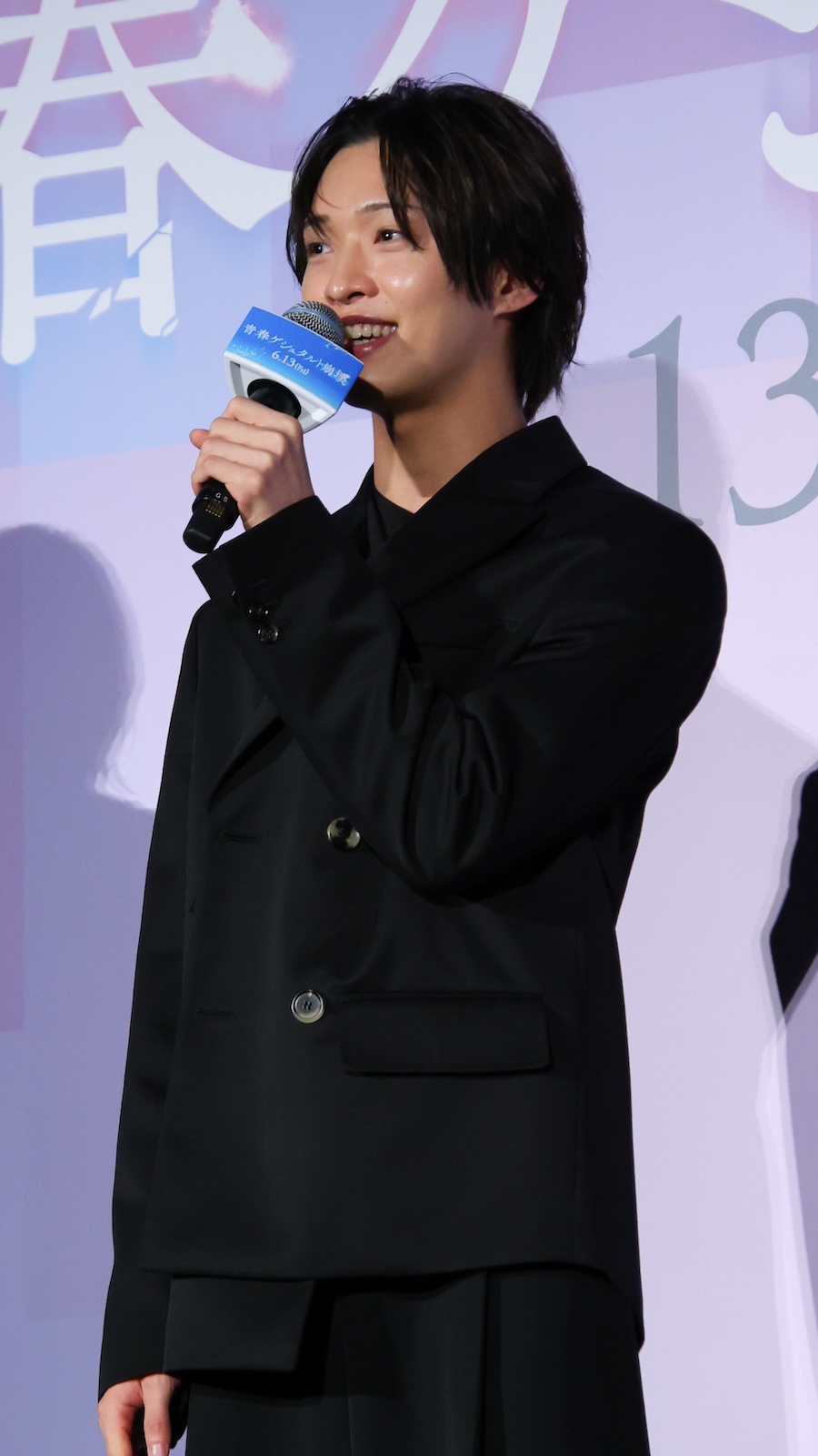 映画『青春ゲシュタルト崩壊』の完成披露試写会に出席した佐藤新(IMP.)