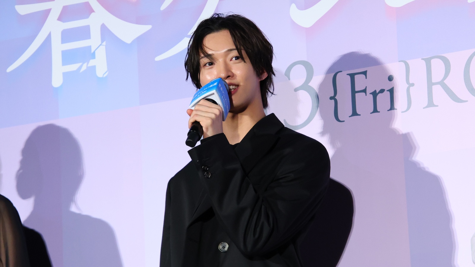 映画『青春ゲシュタルト崩壊』の完成披露試写会に出席した佐藤新(IMP.)