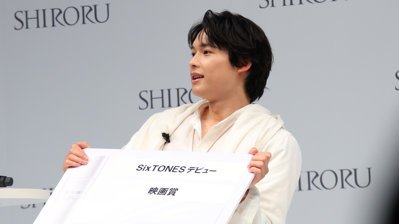 SixTONES・松村北斗の写真