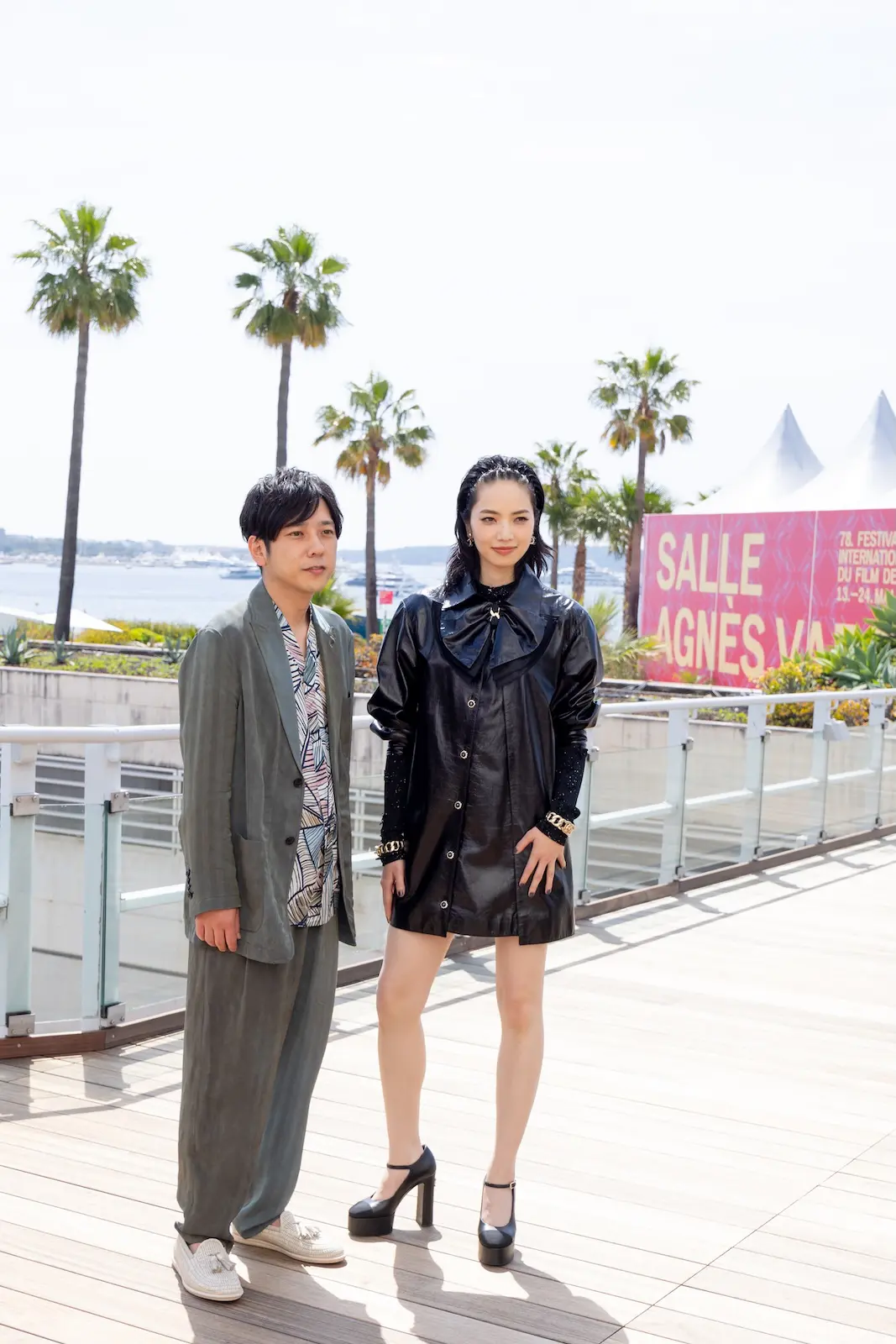 二宮和也、小松菜奈の写真