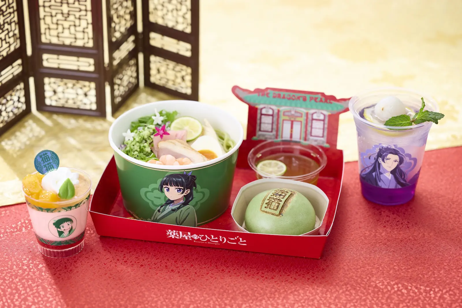 アニメ『薬屋のひとりごと』×USJで発売されるオリジナルフード