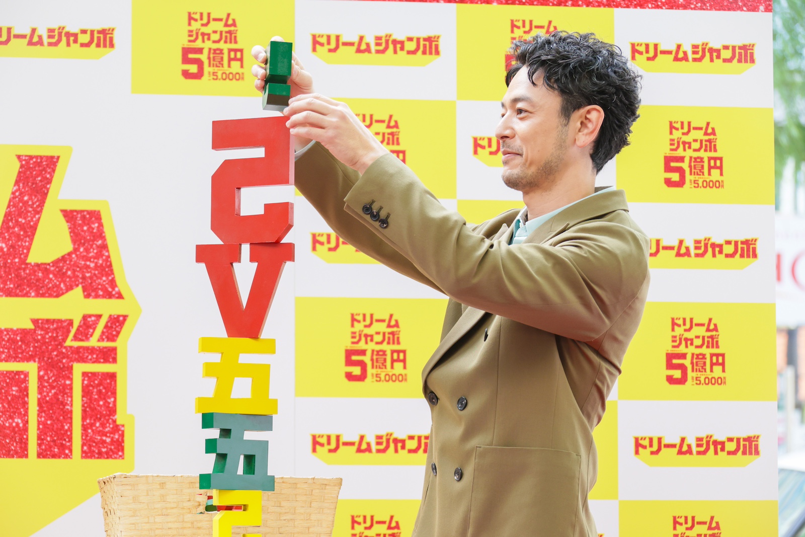 妻夫木聡の写真
