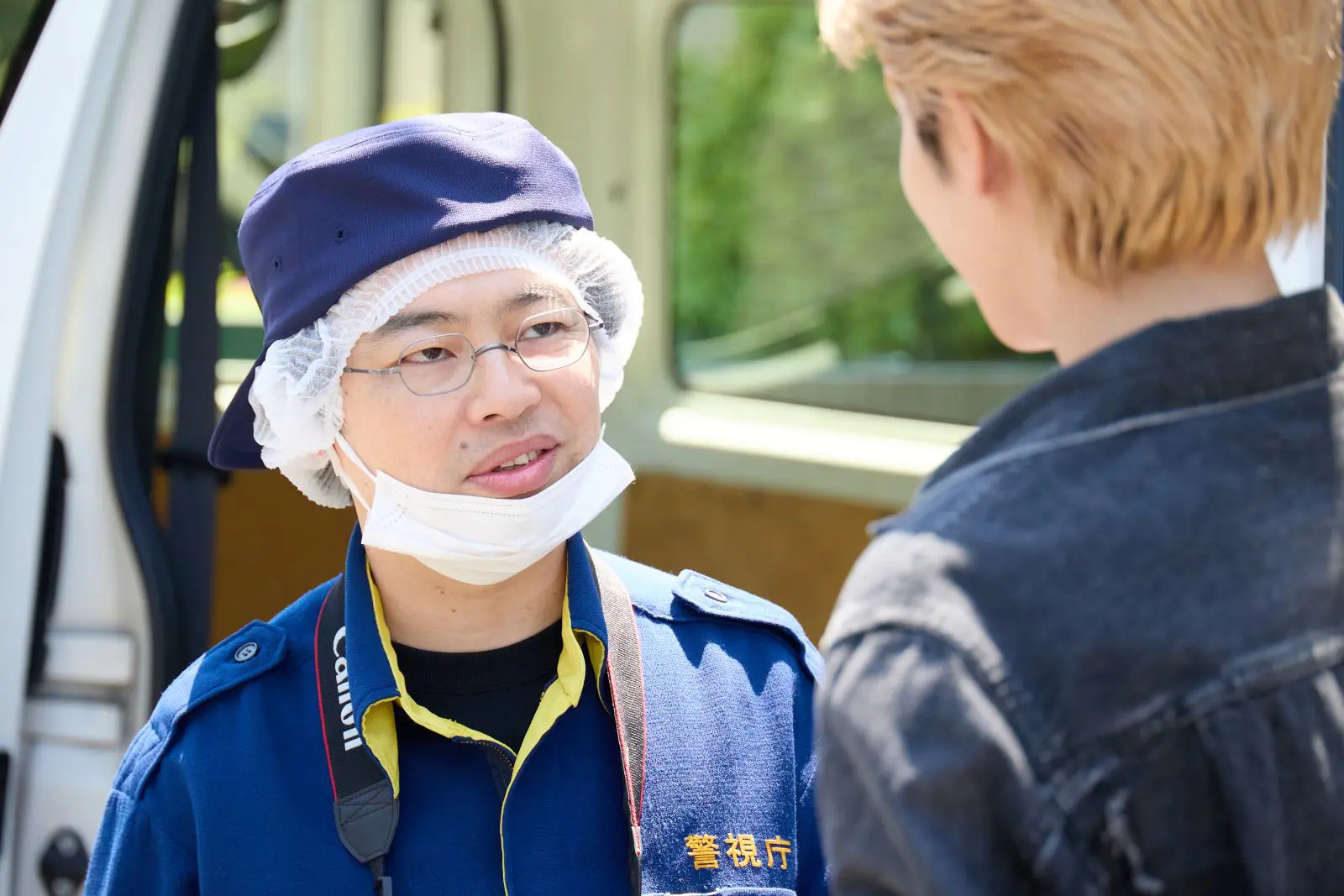 ドラマ『恋は闇』の場面写真