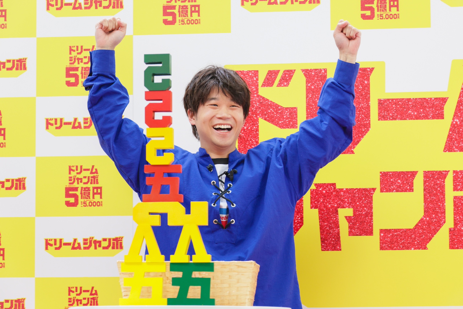 矢本悠馬の写真