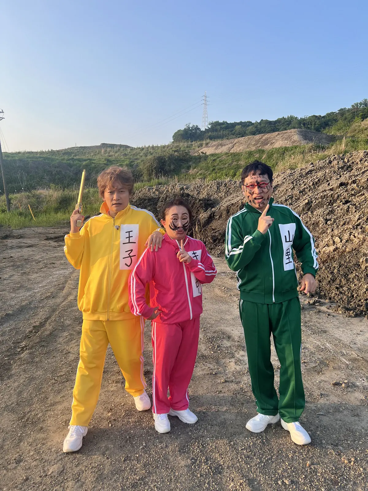 香取慎吾らの写真