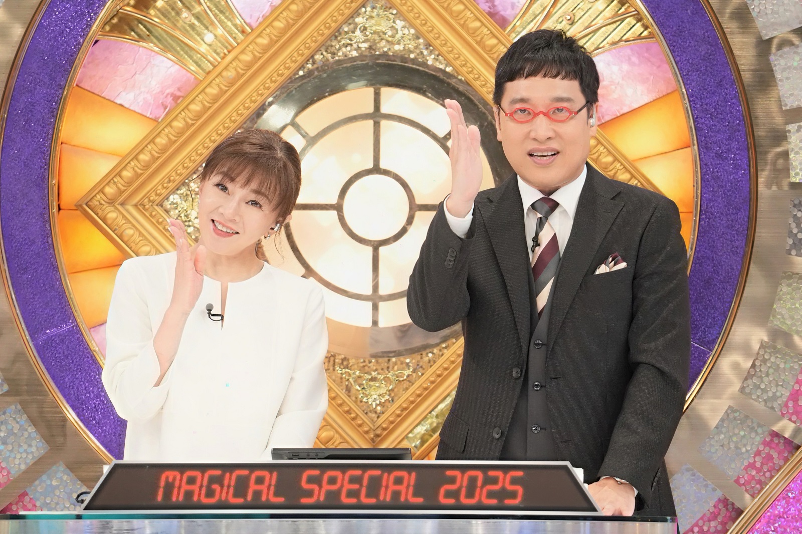 永井美奈子と山里亮太（南海キャンディーズ）の写真