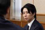 北山宏光の写真