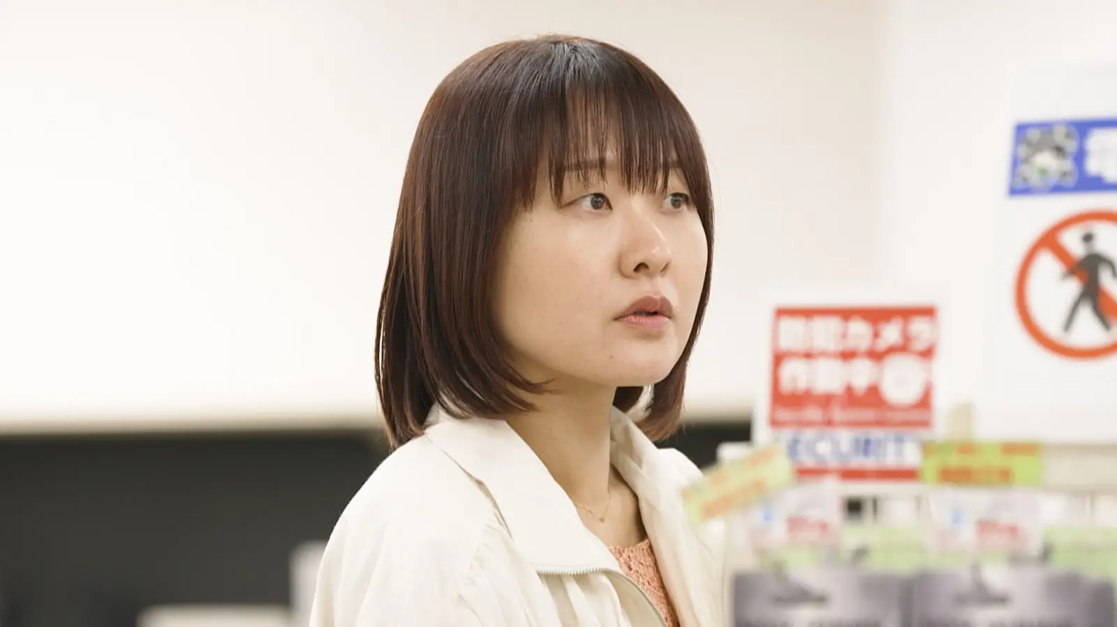 万引きGメンの場面写真