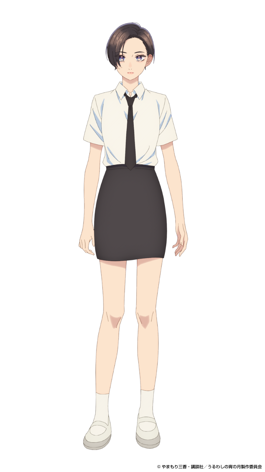 『うるわしの宵の月』の画像