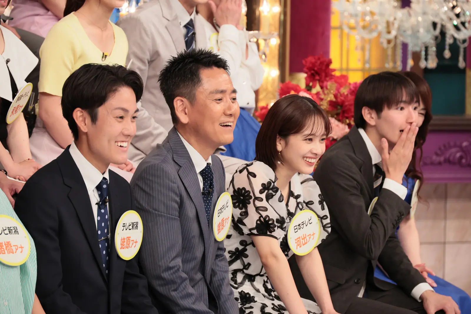 蛯原大河アナウンサーと、蛯原哲アナウンサーらの写真