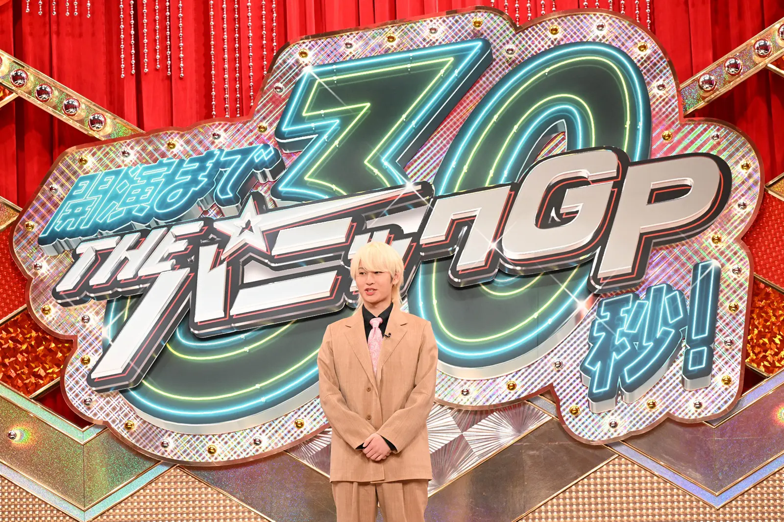 KEY TO LITの猪狩蒼弥の写真