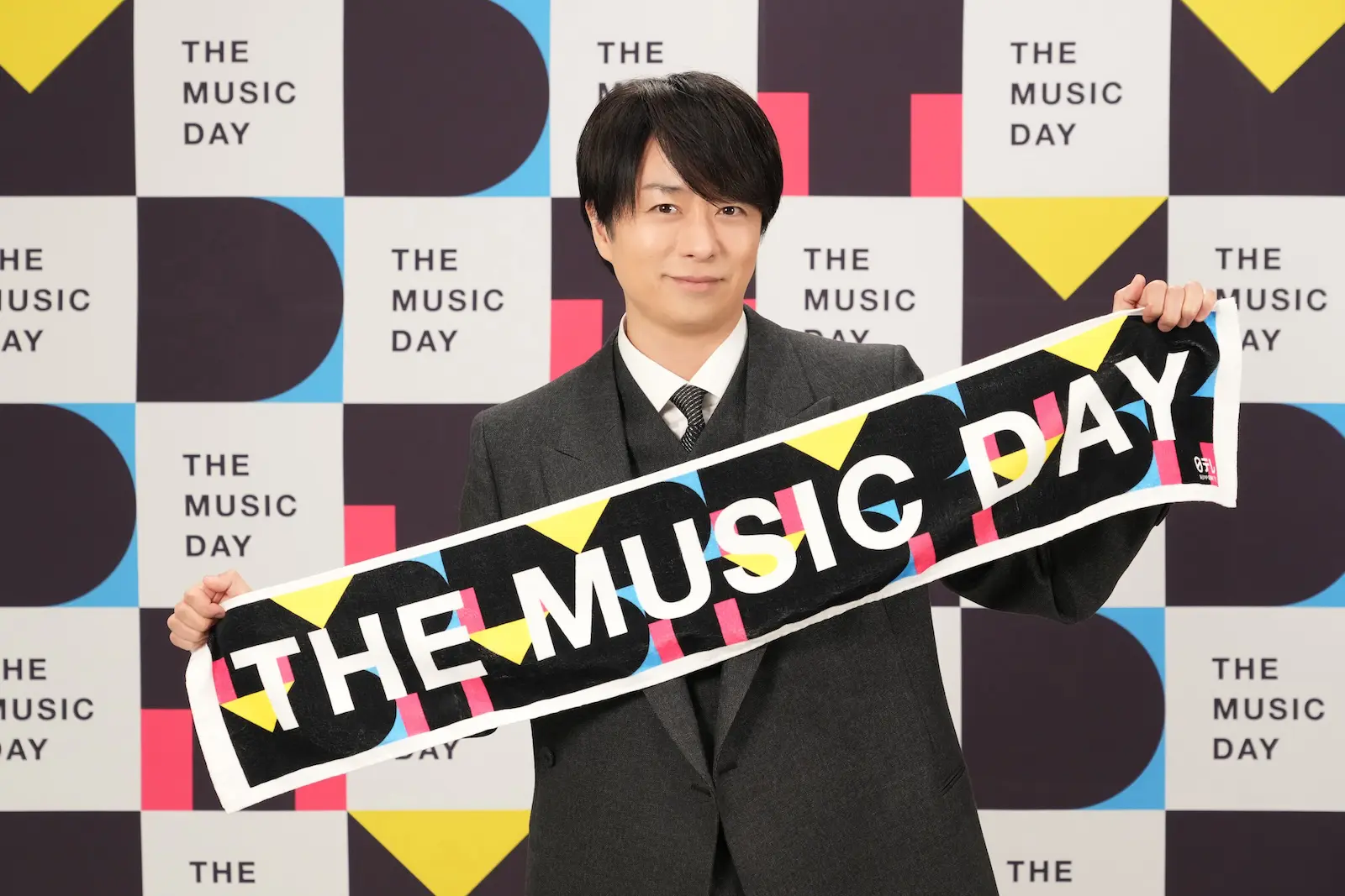  『THE MUSIC DAY』に出演する櫻井翔