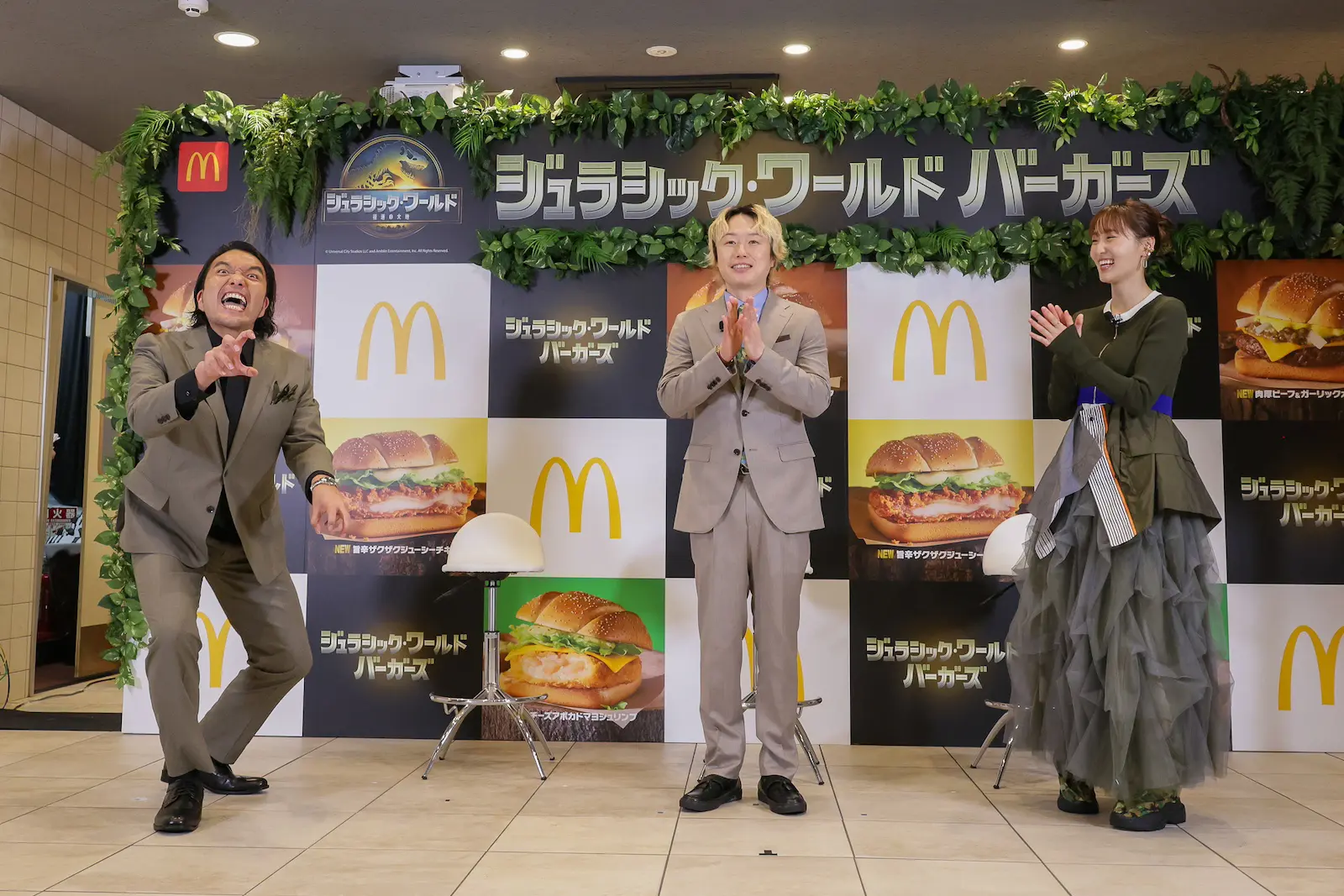 見取り図と菅井友香の写真