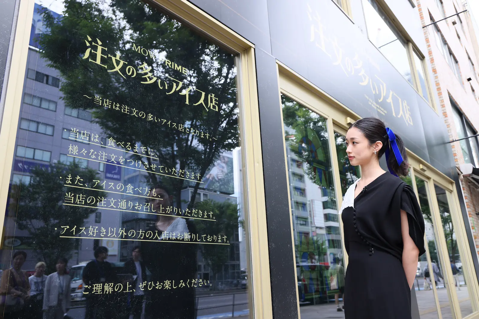 河合優実の写真