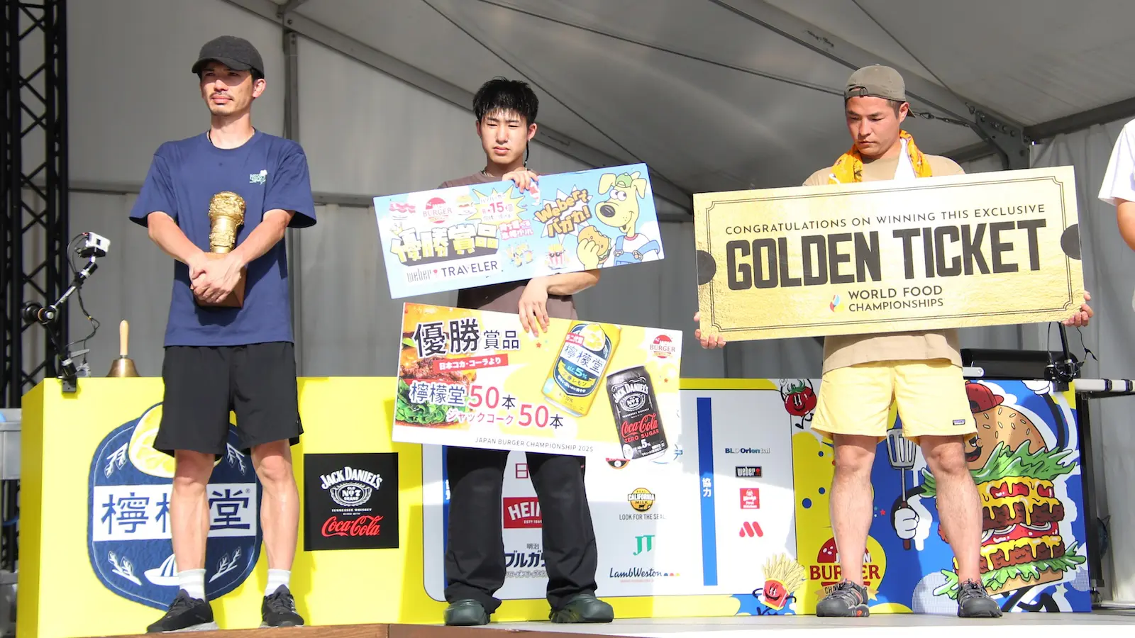 『グルメバーガー日本一決定戦【バガチャン】〜JAPAN BURGER CHAMPIONSHIP 2025〜』優勝チーム
