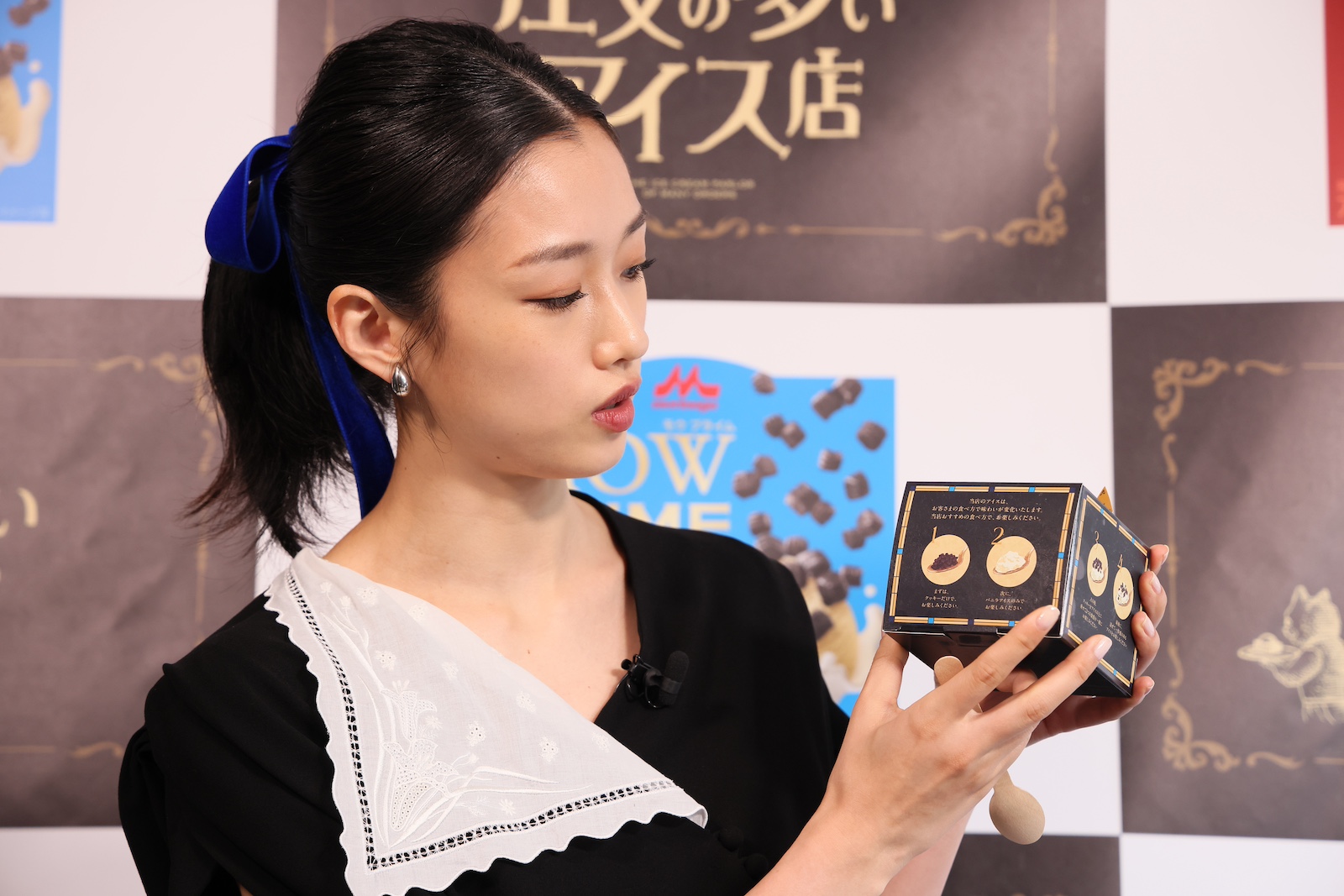 河合優実の写真