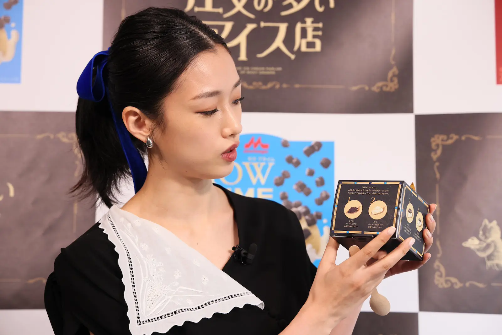 河合優実の写真