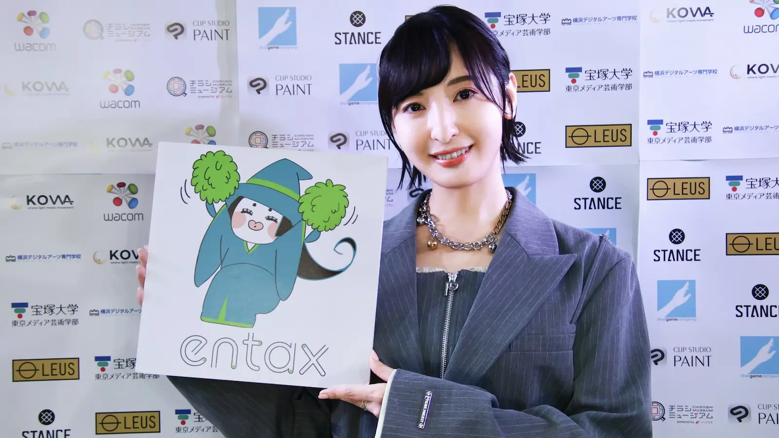 佐倉綾音の写真